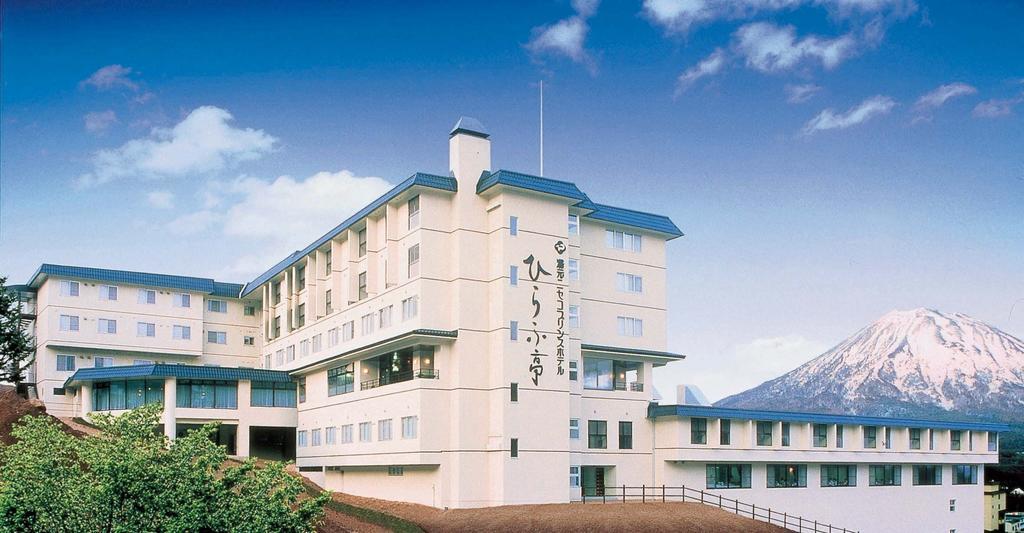 Niseko Prince Hotel Hirafutei Extérieur photo